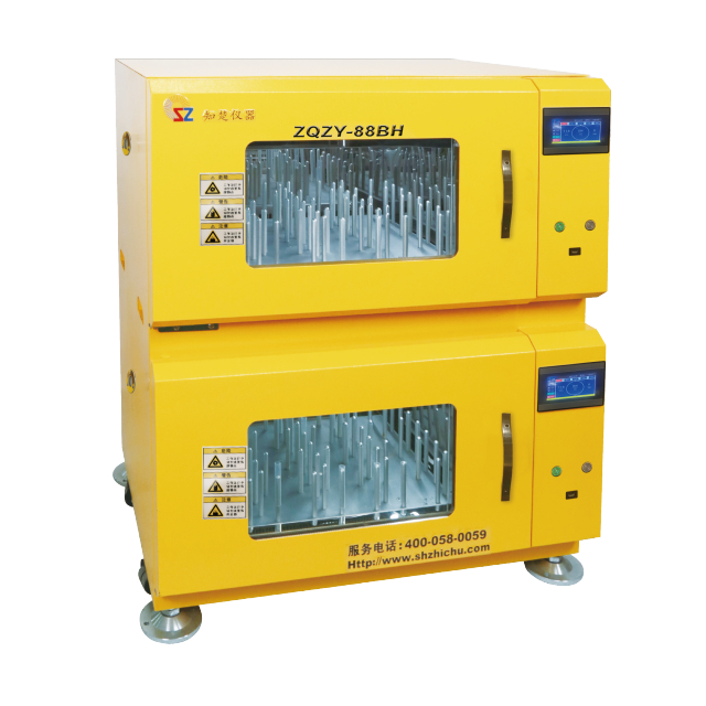 High Speed Cooling Shaker Incubator