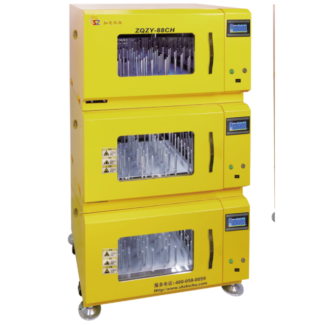 High Speed Cooling Shaker Incubator