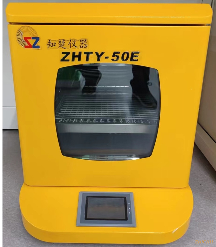 Small Incubator Shaker Buy MiniBenchtop Incubator Shaker, constant