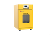 New product! Small Capacity Cooling Benchtop Shaker Incubator