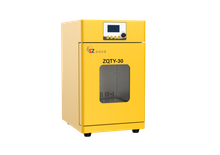 New product! Small Capacity Cooling Benchtop Shaker Incubator