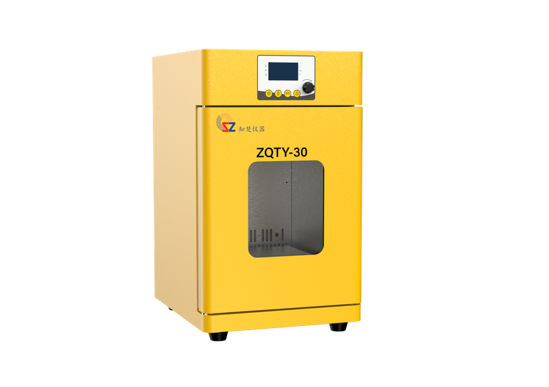 New product! Small Capacity Cooling Benchtop Shaker Incubator