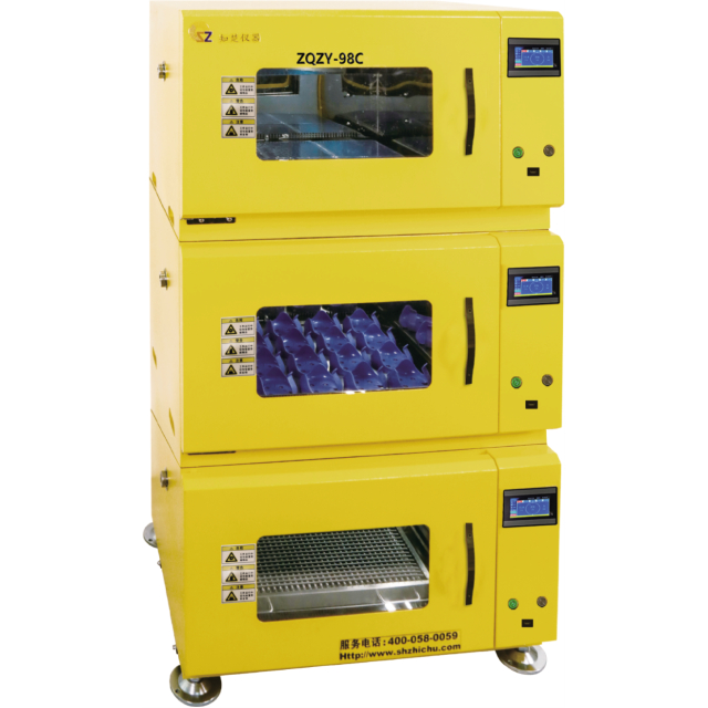 Small Refrigerated Shaker Incubator