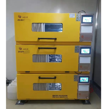 Installation and use of CO2 shaking incubator and several common problems