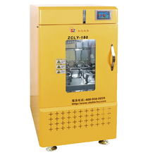 Floored CO2 Shaking Incubator