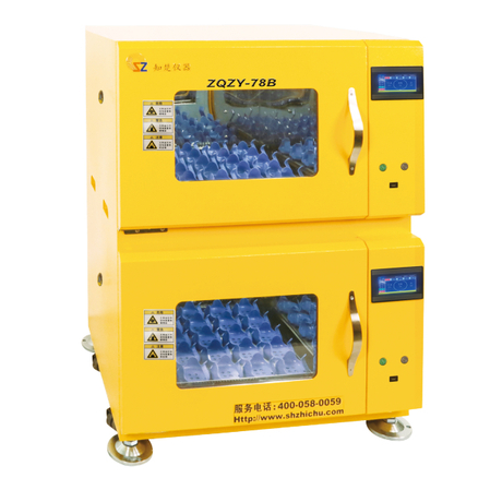 Small Refrigerated Shaker Incubator - Buy Zhichu orbital