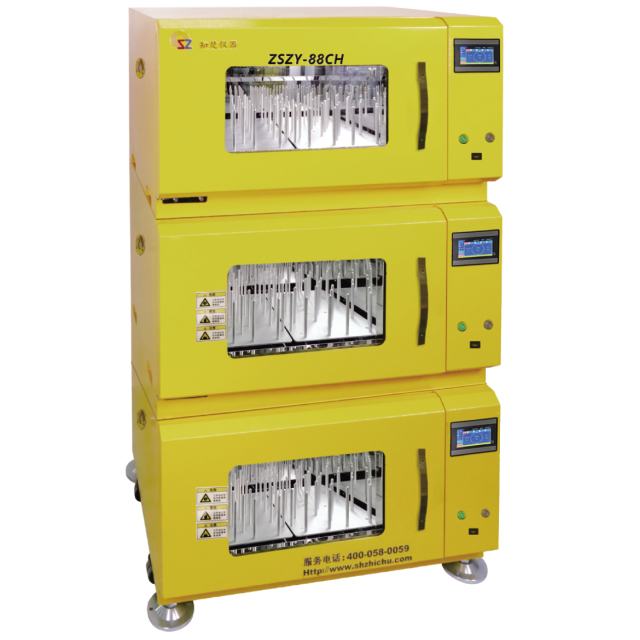 High Speed Cooling Shaker Incubator