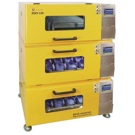 High Speed Cooling Shaker Incubator - Buy Zhichu high speed