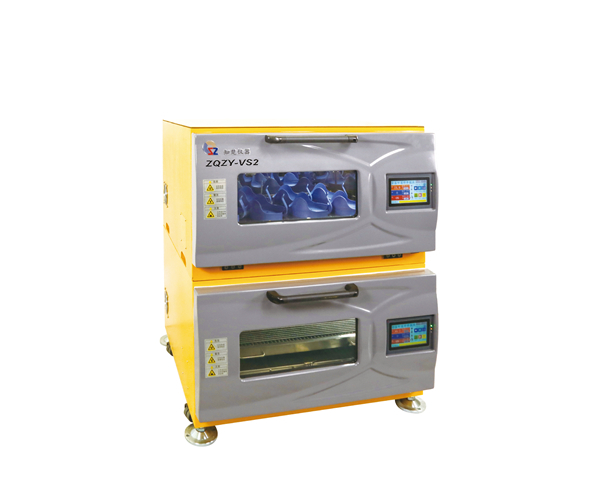 Accurate Temperature Control Shaking Incubator