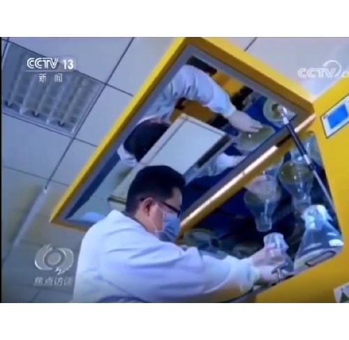 Zhichu ’s Shaking incubator appeared on CCTV News