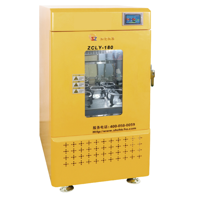 CO2 Incubator Shaker