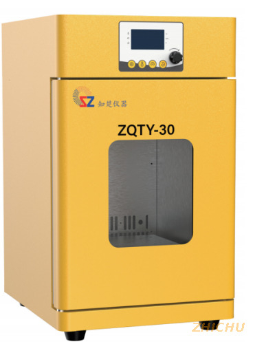 New product! Small Capacity Cooling Benchtop Shaker Incubator