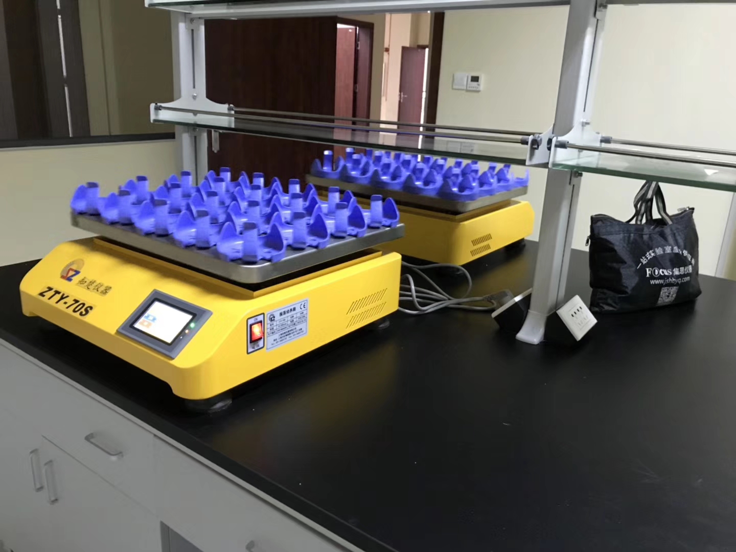 orbital shaker in lab