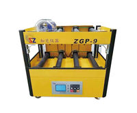 ZGP-9 Attached Cell culture equipment