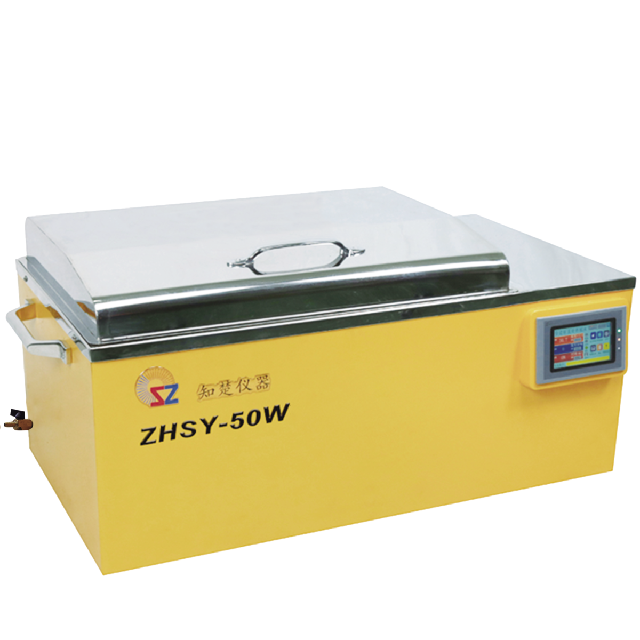 ZHSY-50W - Water Bath Reciprocating Shaker