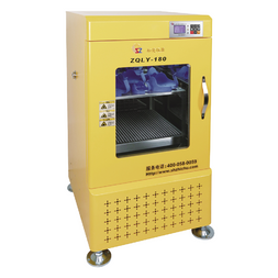 Floored Refrigerated Incubator Shaker