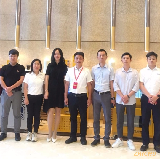 Zhichu co-organizes the 2021 Chinese Society of Biotechnology Young Scientists Forum V 