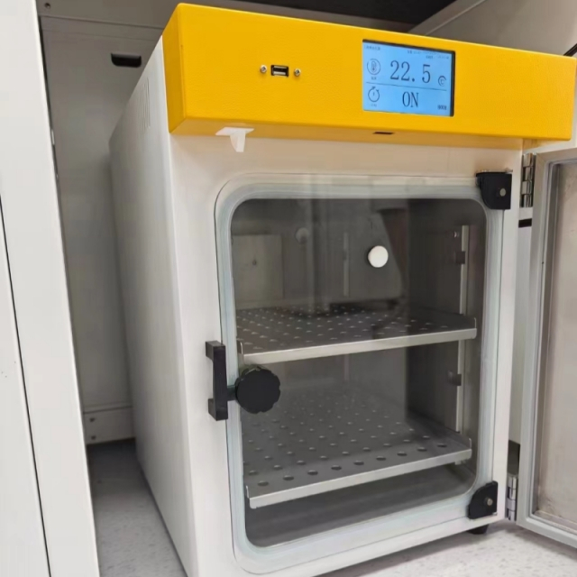 CO2 incubator