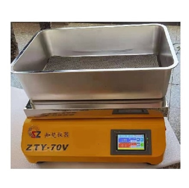 customized lab shaker